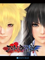 Mitsurugi Kamui Hikae PC Full