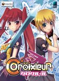 Croixleur Sigma PC Full