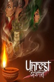 Unrest PC Full