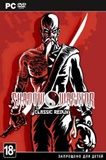 Shadow Warrior Classic Redux Complete PC Full