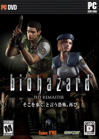 Resident Evil HD Remaster PC Full Español