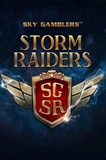 Sky Gamblers Storm Raiders PC Full Español