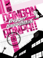 Danganronpa: Trigger Happy Havoc (2016) PC Full
