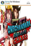 Onechanbara Z2: Chaos PC Full