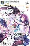 VALKYRIE DRIVE -BHIKKHUNI PC Full