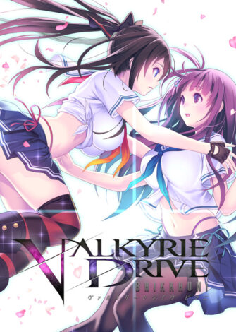VALKYRIE DRIVE -BHIKKHUNI- Complete Edition (2017) PC Full