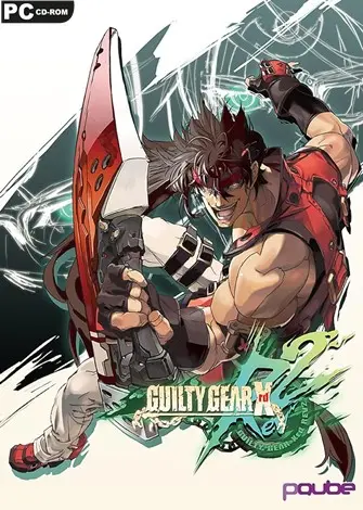 Guilty Gear Xrd -REVELATOR- (2016) PC Full