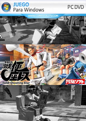 Gekisou Benza Race Toilet Shooting Star (2019) PC Full