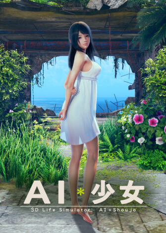 AIShoujo AI (2020) PC Full