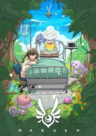 Rakuen (2017) PC Full