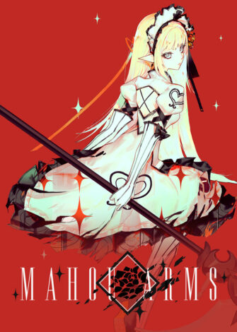 Mahou Arms (2026) PC Full Mahou Arms (2026) PC Full