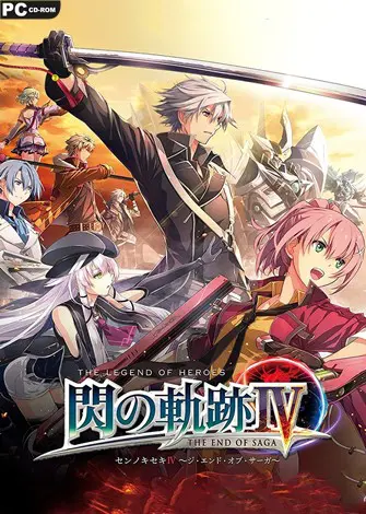 The Legend of Heroes: Trails of Cold Steel IV (2021) PC Full The Legend of Heroes: Trails of Cold Steel IV (2021) PC Full