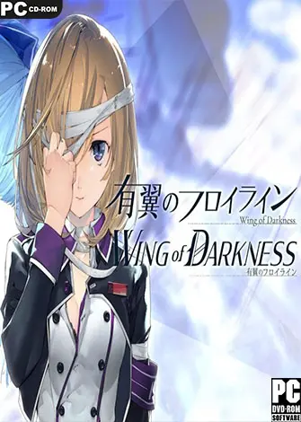 Wing of Darkness (2021) PC Full Español Wing of Darkness (2021) PC Full Español