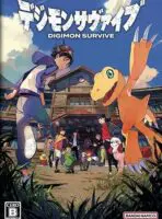 Digimon Survive (2022) PC Full Español