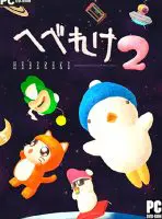 Ufouria: The Saga 2 (2024) PC Full Español