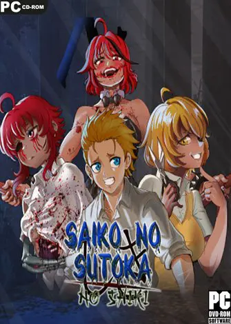 Saiko no sutoka no shiki (2024) PC Full Español