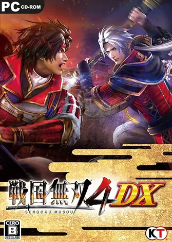 Samurai Warriors 4 DX (2024) PC Full