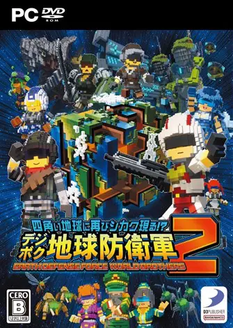 Earth Defense Force: World Brothers 2 (2024) PC Full