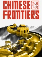 Chinese Frontiers (2025) PC Full Español