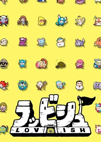 Lovish (2026) PC Full Español Lovish (2026) PC Full Español