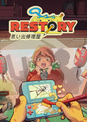 ReStory: Chill Electronics Repairs (2026) PC Full Español ReStory: Chill Electronics Repairs (2026) PC Full Español