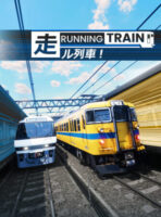 RUNNING TRAIN PC-GAME