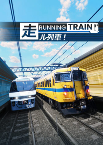 RUNNING TRAIN PC-GAME